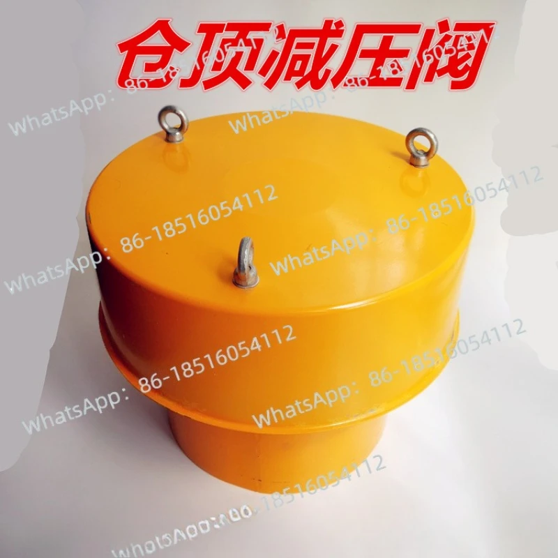 

Top pressure reducing valve, cement bin pressure relief valve, safety valve