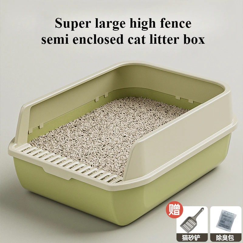 Oversized High Fence Semi-enclosed Cat Litter Box Thickened Pet Toilet with Cat Litter Shovel Pet Supplies