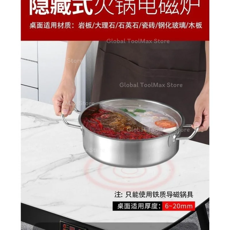 Invisible induction cooker for rock slab dining table Hidden wireless high-power island concealed household
