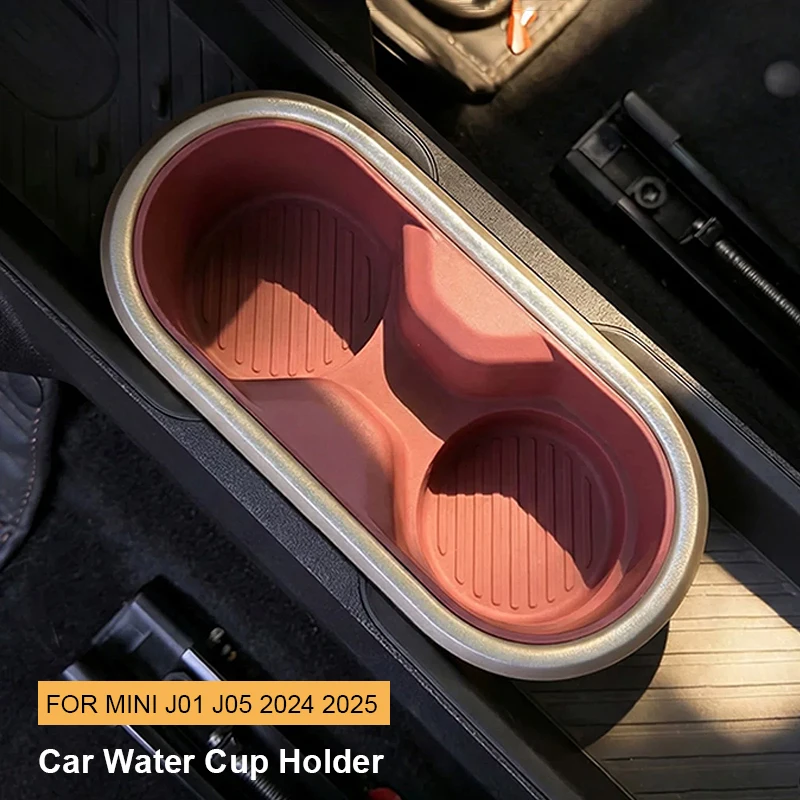 Water Cup Holder Silicone Cup Holder Central Control Water Cup Holder for Mini Cooper J01 E SE J05 Aceman 2024 2025 Accessories