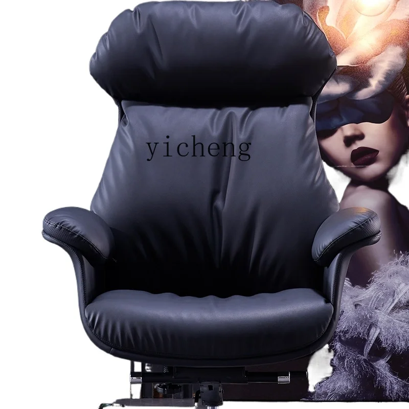 ZF Executive Chair Genuine Leather Light Luxury Household Computer Chair Waist Support Business Cowhide