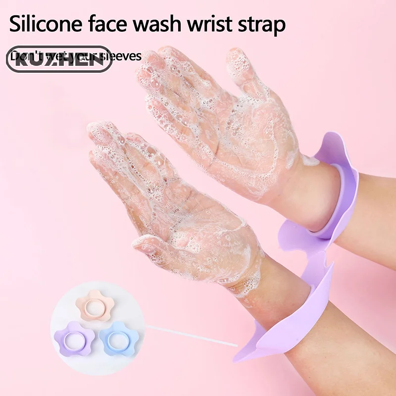 1Pairs S/L Flower Silicone Wrist Washing Belt Soft Wristbands For Washing Face Water Washing Prevent Wetness Wrist Washband