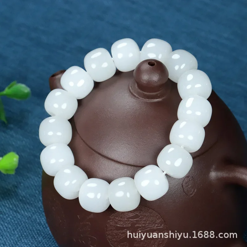White Jade Golden Jade Old Shape Bead Bracelet Jade Men's Large Round Bead String