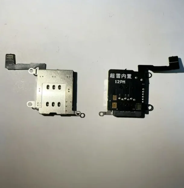 Built in MEP SED mode with super snow IC Card Slot Adapter for IP 12 to IP17 perfect working