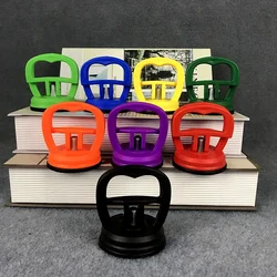 Mobile Phone LCD Screen Repair Tool Pull Suction Cup Car Sunken Repair Nemesis Strong Adsorption Tools