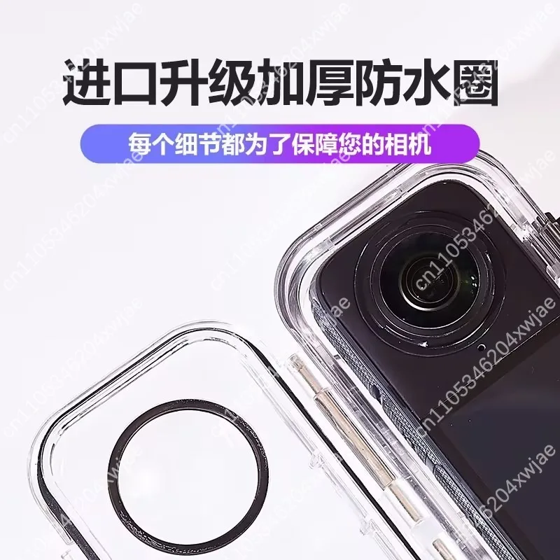 40M Waterproof Diving Case with Lens Protector for Insta360 X3 X4 Panoramic Action Camera Shell