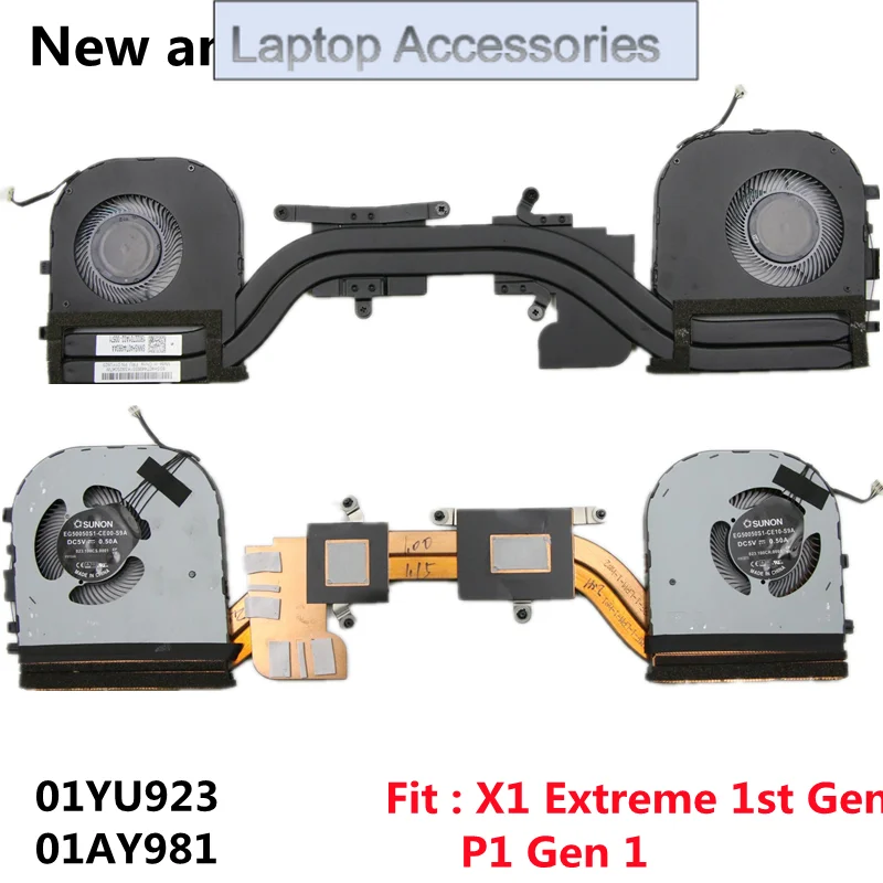 

Новый оригинальный тепловой вентилятор охлаждения процессора, радиатор для ноутбука Lenovo ThinkPad X1 Extreme 1st P1 Gen 1 01YU923 01AY981