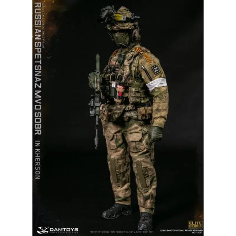 DAMTOYS NO.78097 Russian Federation Ministry of Internal Affairs Special Response Team Finished Movable Doll and Soldier Model