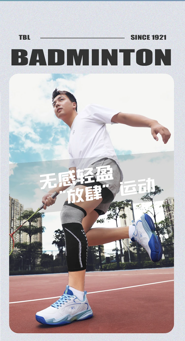 

Badminton Shoes Tennis Court Training Volleyball Shoes Indoor Outdoor Professional Men's Women's Breathable Sports Large Size ..