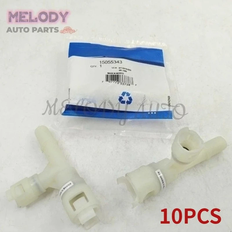

10PCS 15055343 HVAC Heater Hose Connector Tee For GM AVALANCHE SILVERADO 3500 SUBURBAN 1500