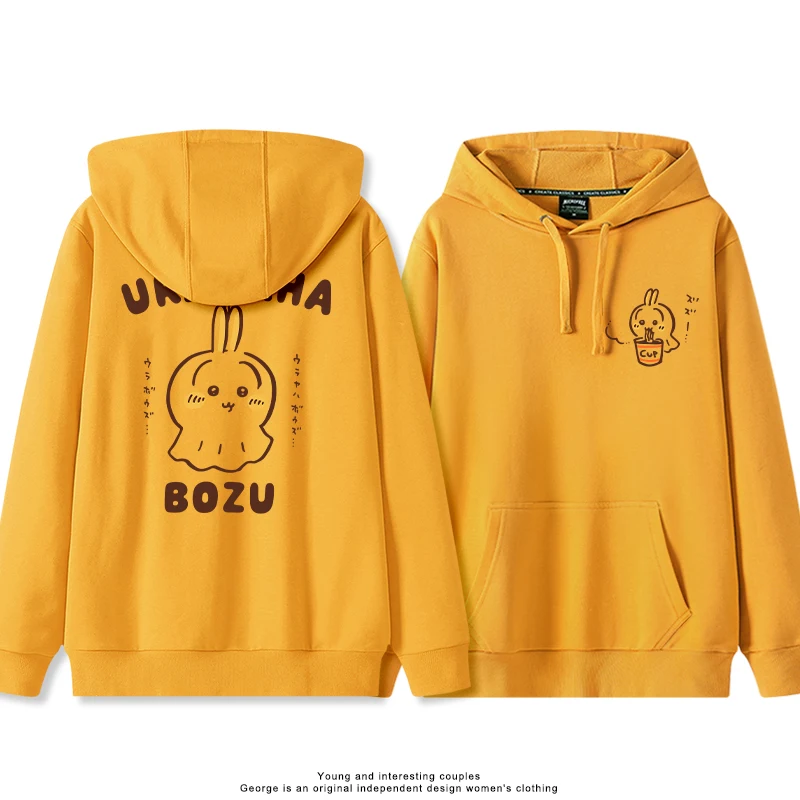 عالية الجودة Chiikawa اليابانية الكرتون الأرنب Uschi Ula Yaha رسمت باليد المطبوعة الفتيات معطف بقلنسوة فضفاضة عادية كم طويل