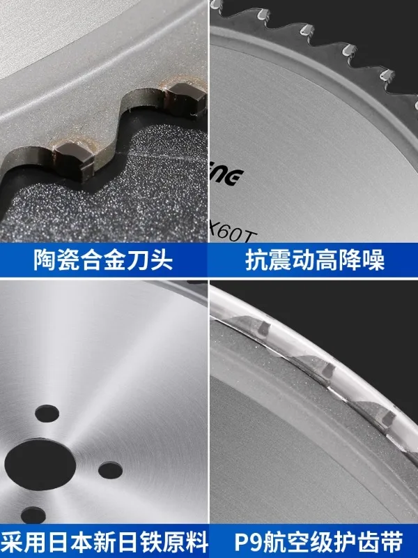 Metal circular saw machine, hard alloy saw blade, cutting tube, aluminum alloy stainless steel ceramic cold saw blade