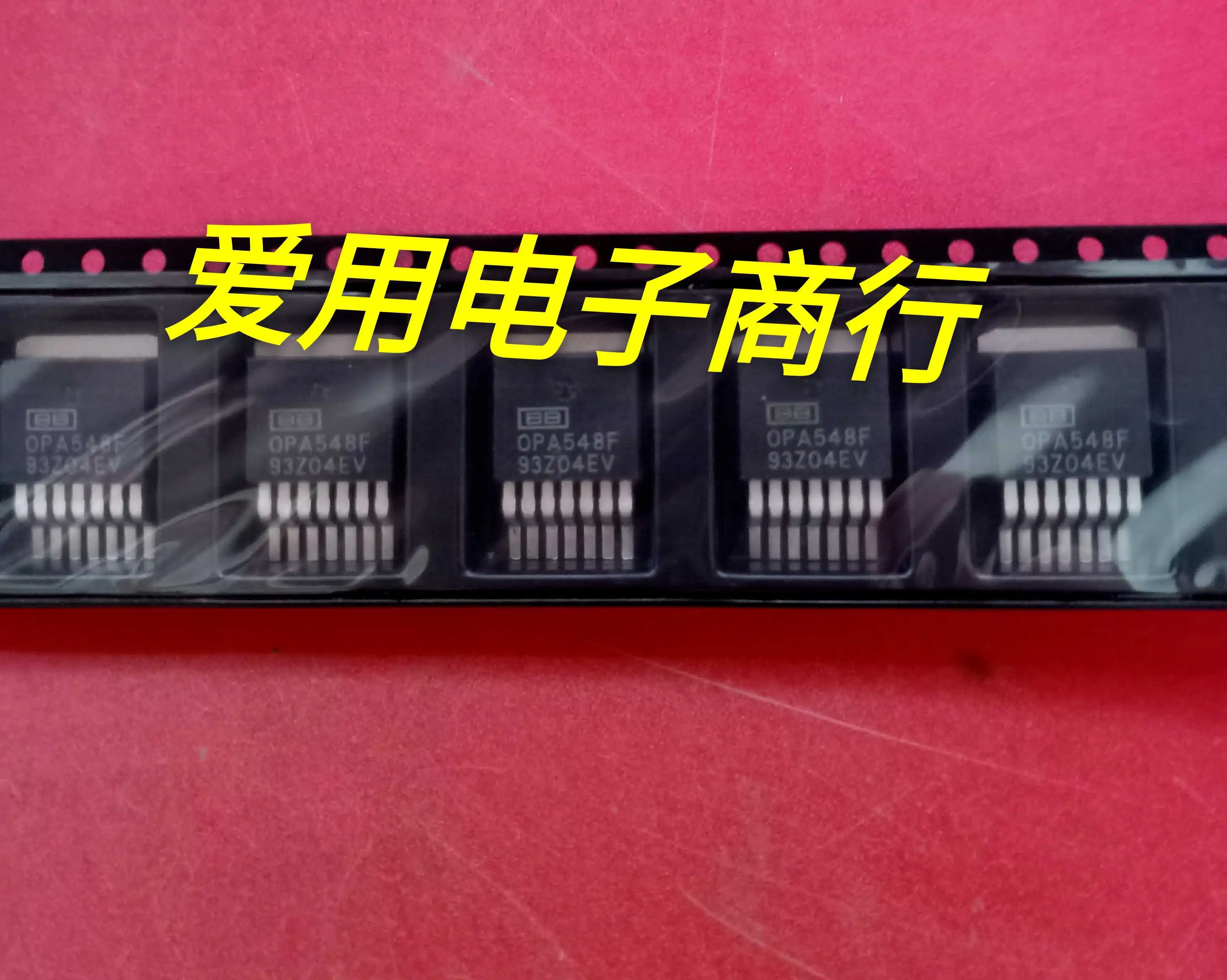 Free shipping   OPA548 OPA548F   OPA548FKTWT    10PCS