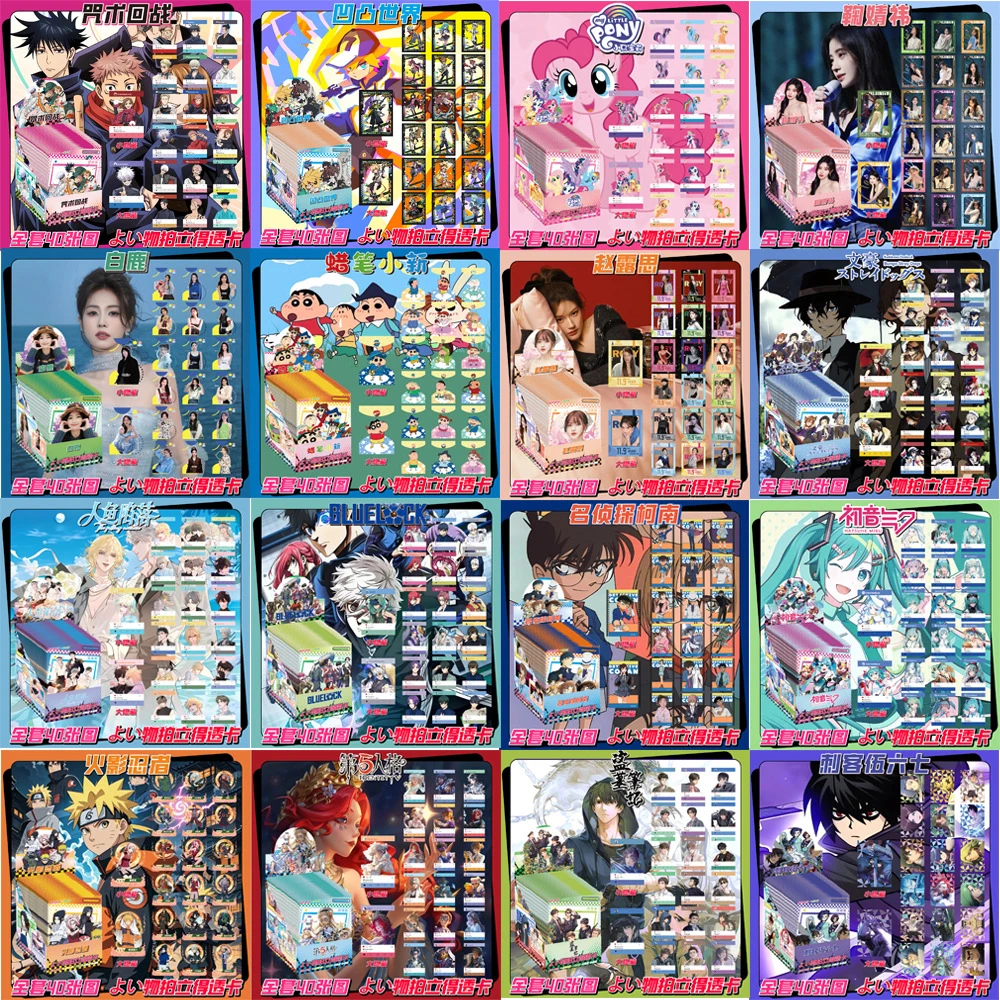 Classic Anime Peripheral Characters PVC Transparent Cards Cartoon Enchanting Practical Collect Decorative Cards Surprise Gifts