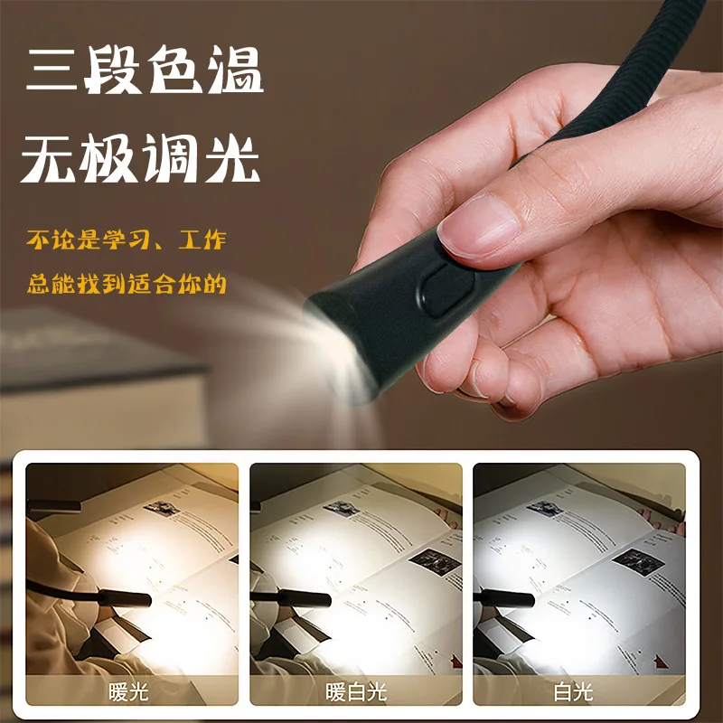 LED Neck Reading Light USB Rechargeable Book Light 3 Light Modes Bendable Neck Light Long Lasting for Camping Night Running
