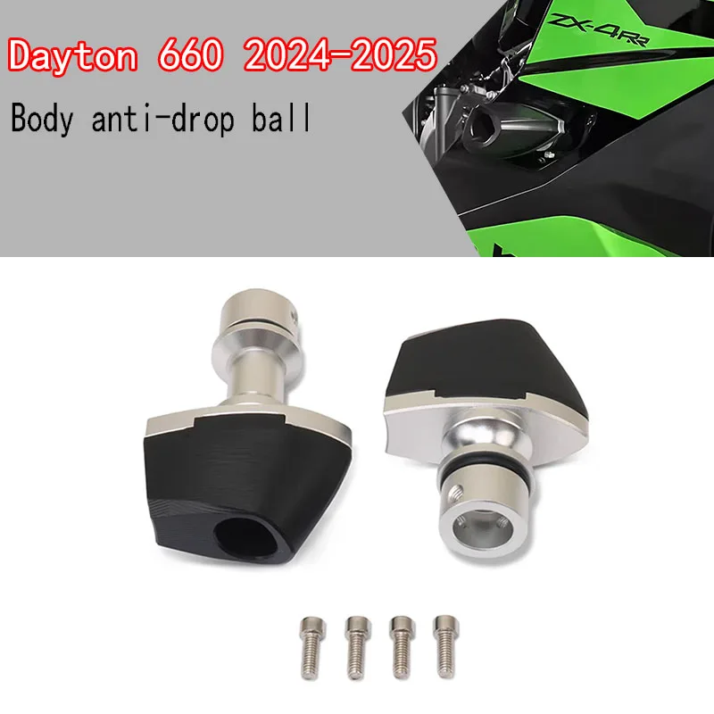 

Подходит для Kawasaki ZX-4R ZX4RR ZX-25Ranti-fall bar противоударный стержень с защитой от падения Аксессуары для модификации с защитой от обратного хода