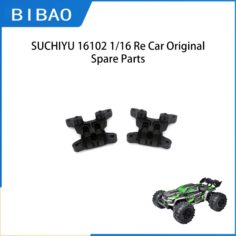 SCY 16102 1/16 RC Car Original Spare Parts 6003 Damper plate Damper support  Suitable for SCY 16101 16102 16103 Car