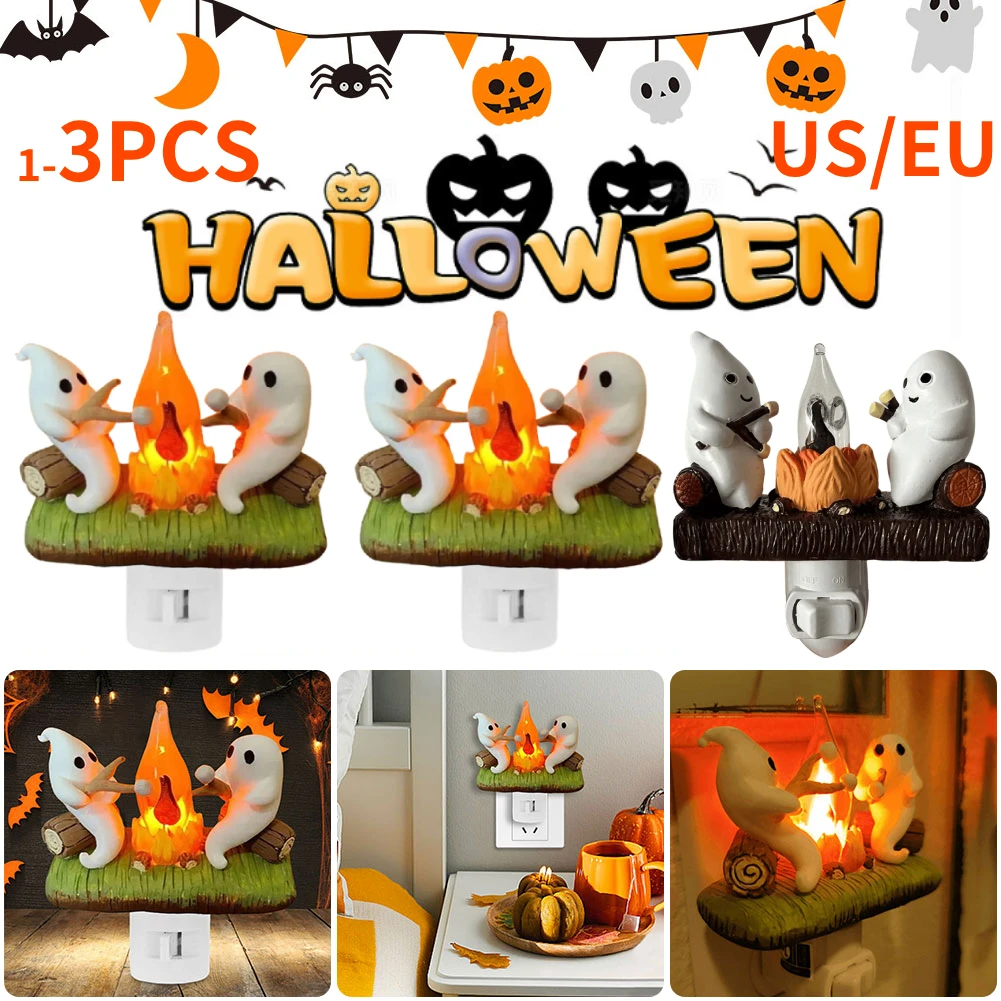 1-3PCS Halloween Decoration Ghost Campfire Flickering Nightlight 2 Ghosts Roasting Plug Wall Spooky Fire Marshmallow Night Light