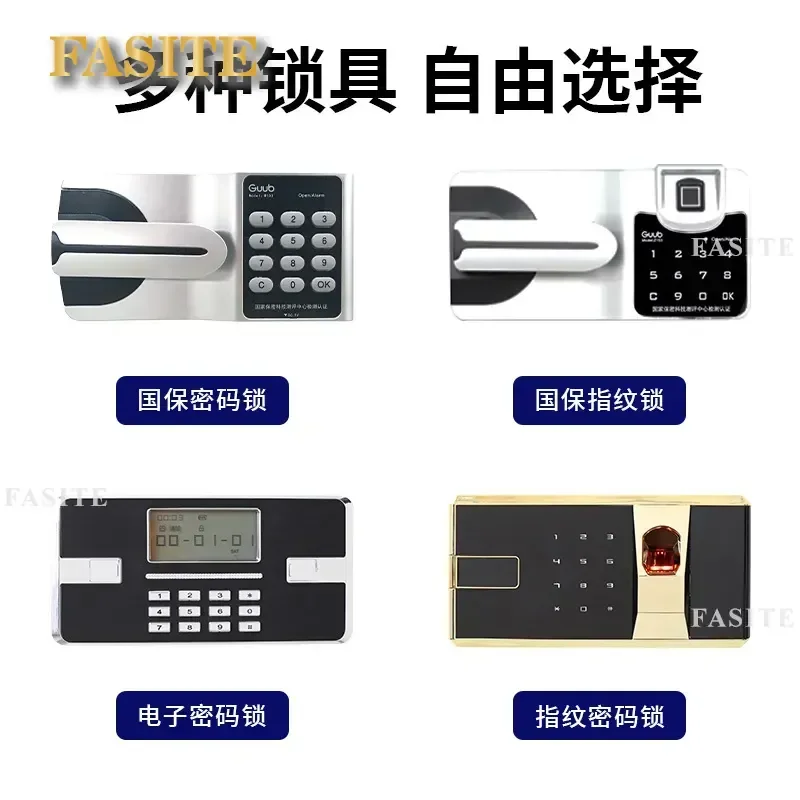 For Steel Security Cabinet Electronic Password Fingerprint Lock File Data Storage Financial Office National Security Safe Box