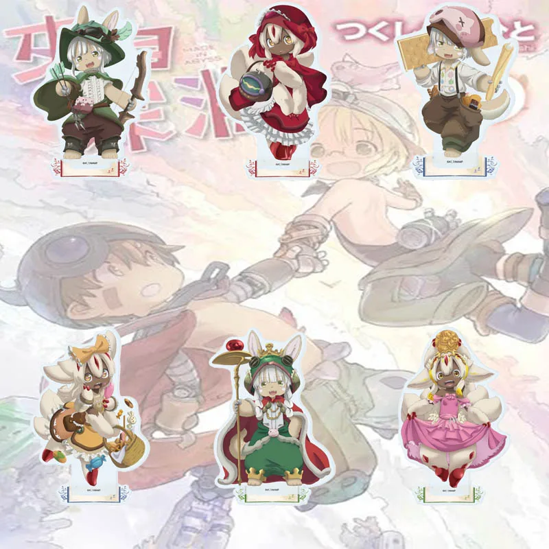 Made in Abyss 15CM Popular Anime Character Acrylic Stand Figure Cool Desk Ornament Cosplay Prop Gift for Fans Keychain