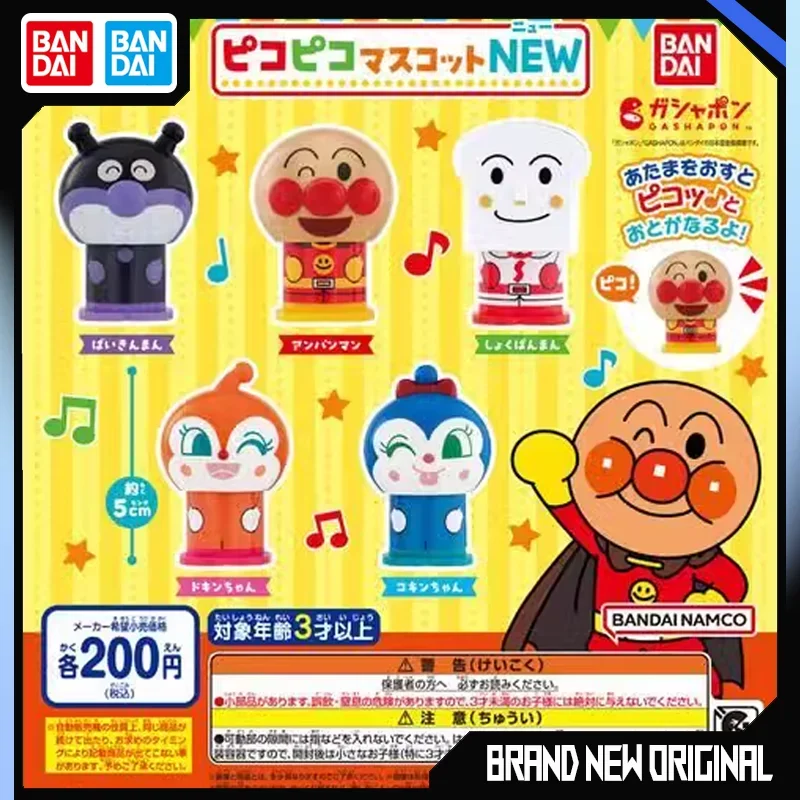 

BANDAI Bread Superman Action Figures Model Anpanman Pressing Doll Children's Toys GASHAPON Official Genuine Ornament