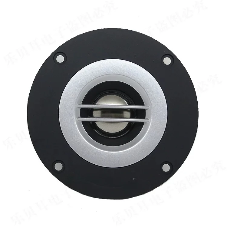 4-inch 8-ohm Hi-Fi Tweeter – High Sensitivity 106dB Car & Home Audio Speaker for System Upgrades & DIY