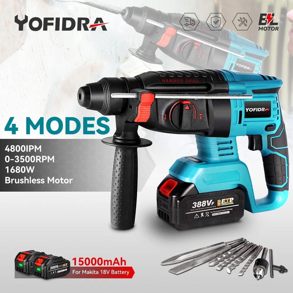 YOFIDRA 26MM Brushless Electric Hammer Drill Multifunctional Rotary Cordless Rechargeable Power Tools For Makita 18V Battery