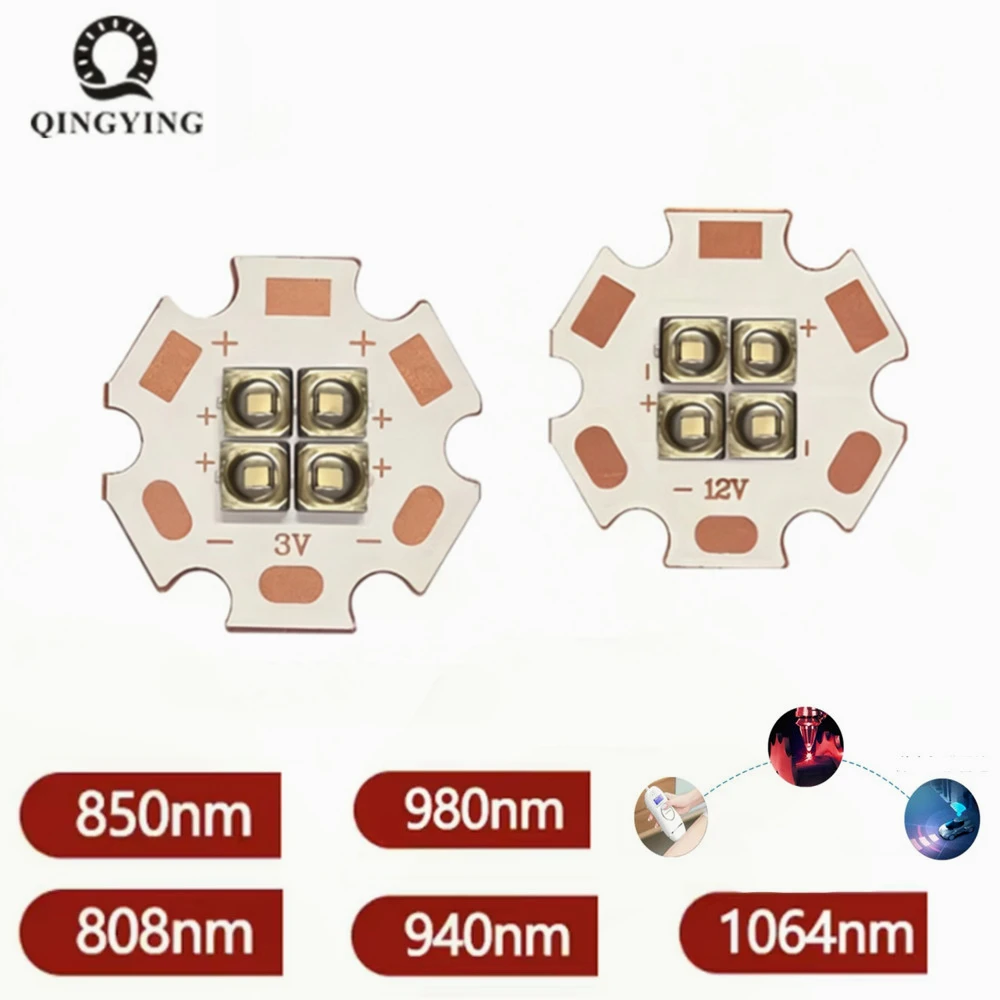 IR Led Diode 10W 3535 Vcsel Laser High Power 12W Chip Beads 808nm 850nm 940nm 980nm1064nm Infrared Lamp Light Sensor Monitoring