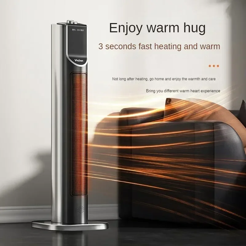 Haier Vertical Electric Heater with Energy-saving Heating System and Dual Purpose Cooling. Perfect for Home Use Space Heater