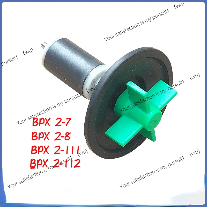 1Pcs Drum washing machine drain pump rotor drain motor fan blade BPX2-111/112 BPX2-8/7 1-4