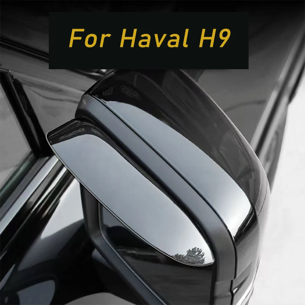 

For HAVAL H9 2nd 2024 2025 Car Rearview Mirror Cover Trim Frame Accessories Rear View Mirror Rain Eyebrow Auto Part Style