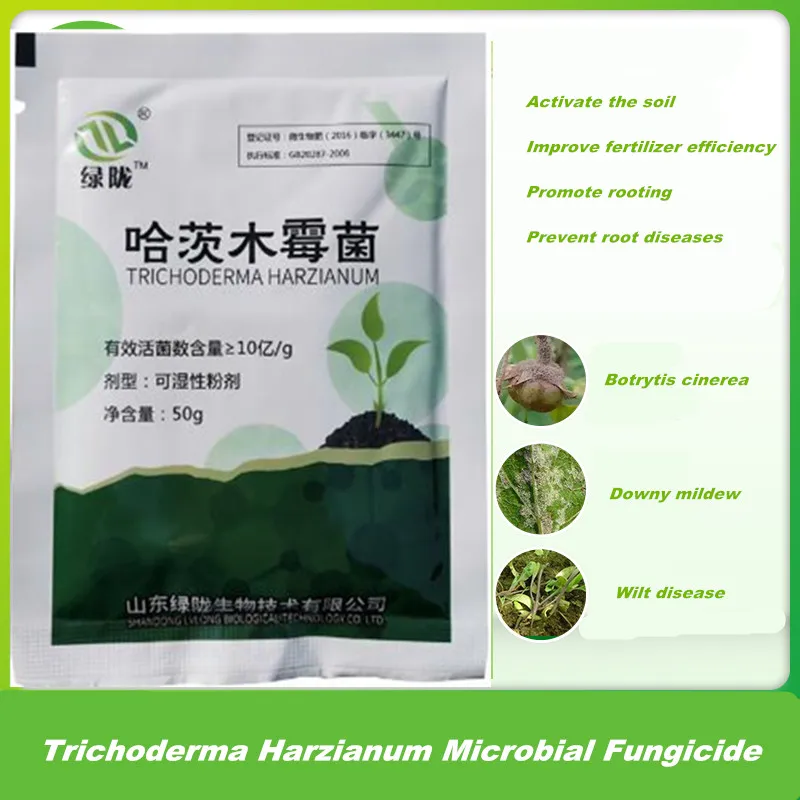 1000g/Bag Trichoderma Harzianum Microbial For Root Rot of Vegetables Fruits Agriculture Bacterial Powdery Mildew Biological