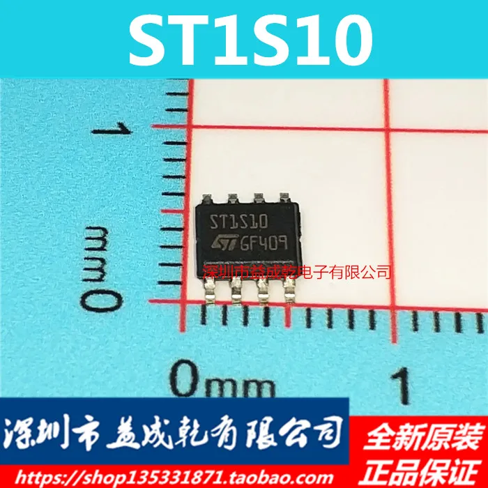 Free shipping   ST1S10PHR ST1S10 SOP8        10PCS