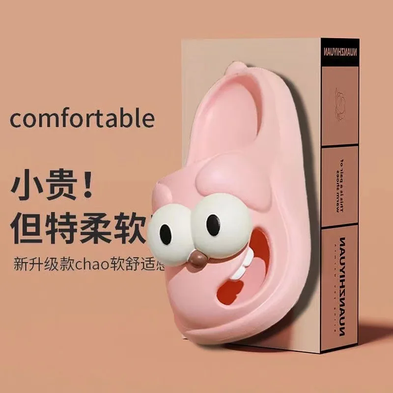 Funny Cartoon Patrick Star Slides Super Soft Comfort Non Slip Men Women Beach Slippers
