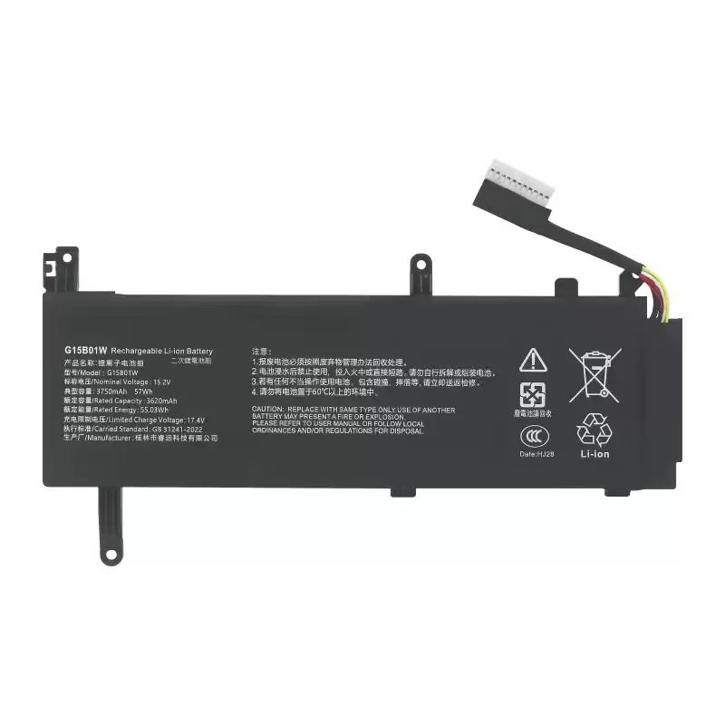 For TM1801 171502-AI/A1 G15B01W