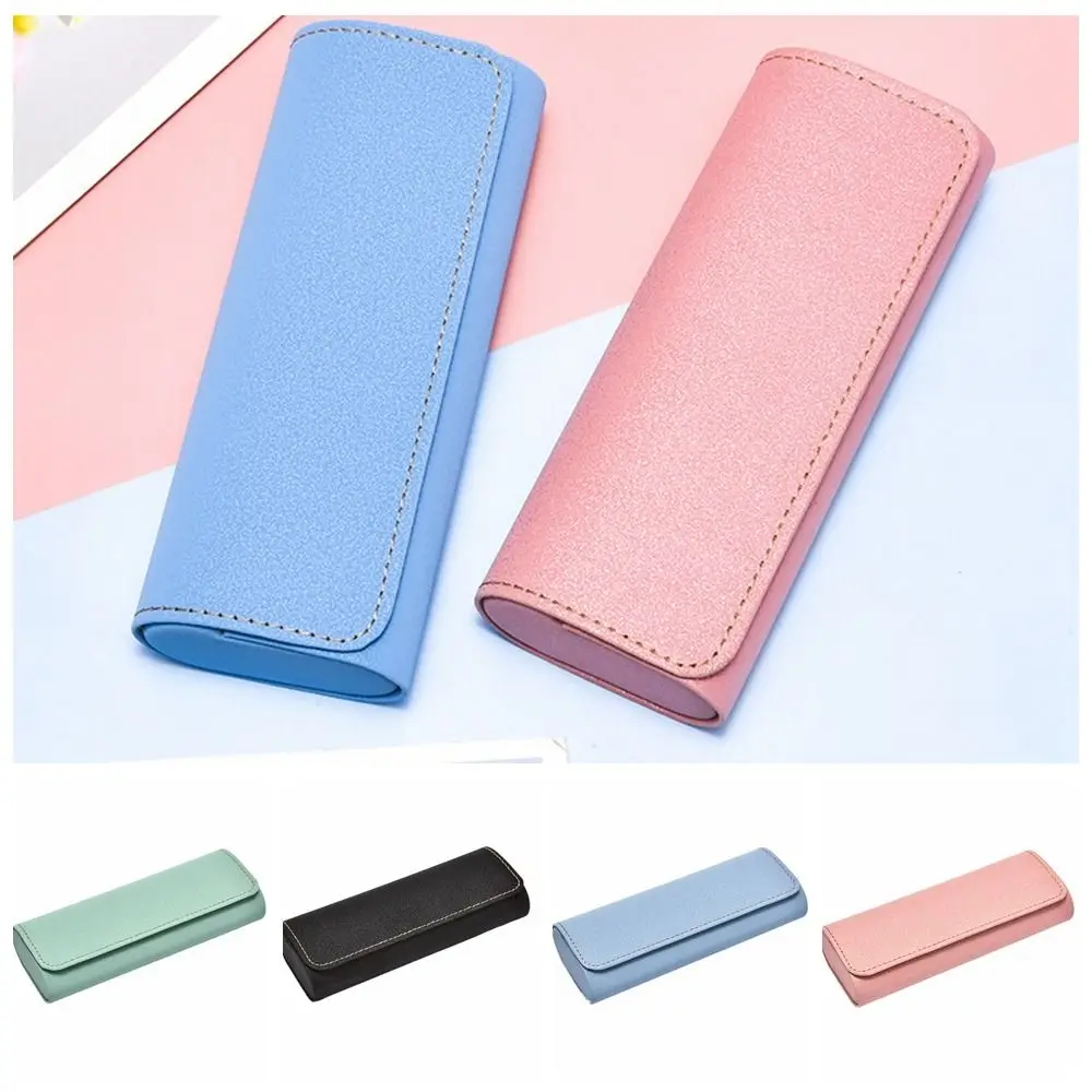 Anti-fall Pressure PU Leather Glasses Box Reading Glasses Glasses Cases Eyewear Protector Case Eyewear Protector Cover