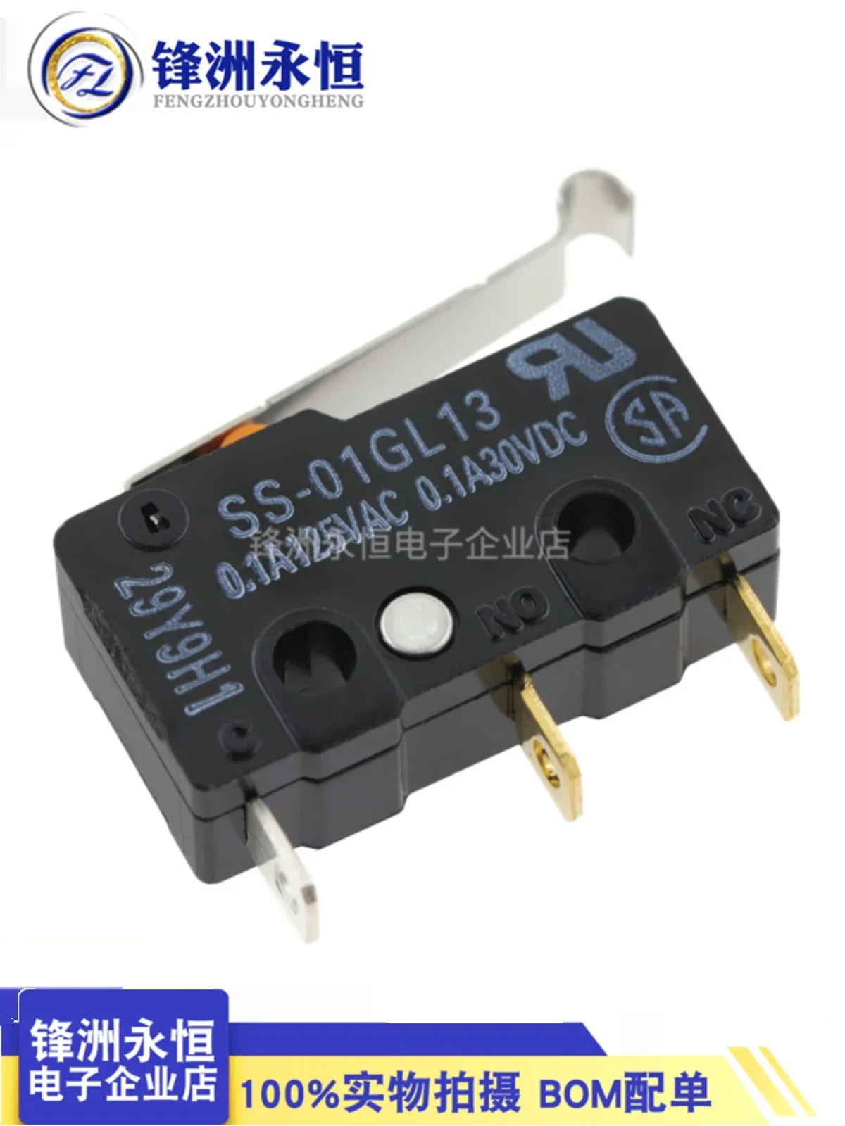 Original genuine imported limit travel micro switch SS-01GL13, one opening and one closing