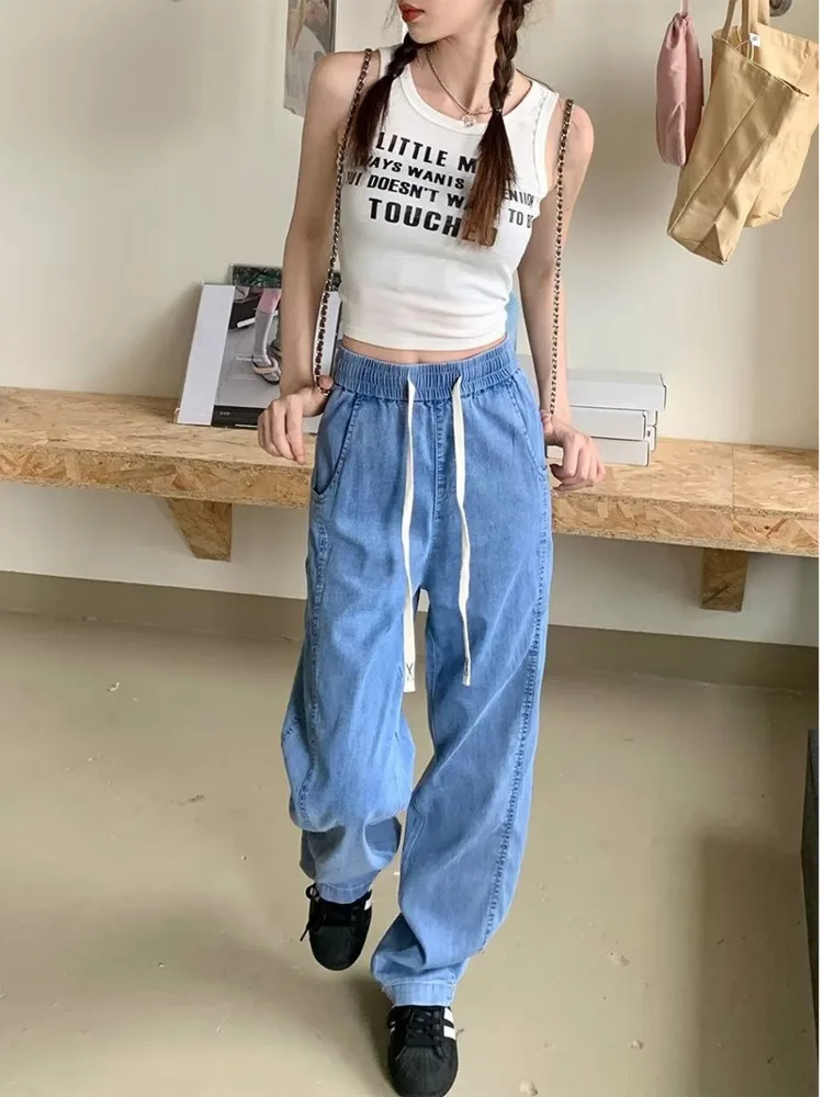 

Women's Jeans Women's Summer Thin Large Pear Shape Body Drawstring Elastic High Waist Drop Straight Leg Wide Leg Pants