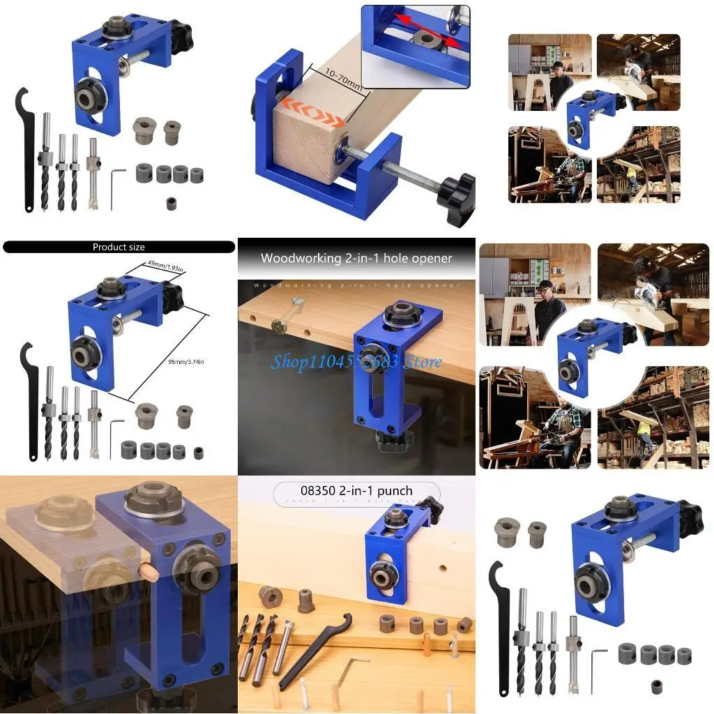 

Y6GD Drill Guide Locator Adjustable Doweling Jig With Bit & Hole Cutter for Craftsmen