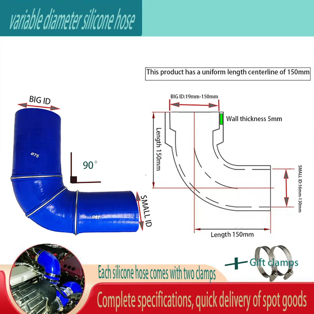 

Silicone Tubing Hose 90 Degrees big to small Connector Car Intercooler Turbo Intake Pipe Coupler Blue Multi Size