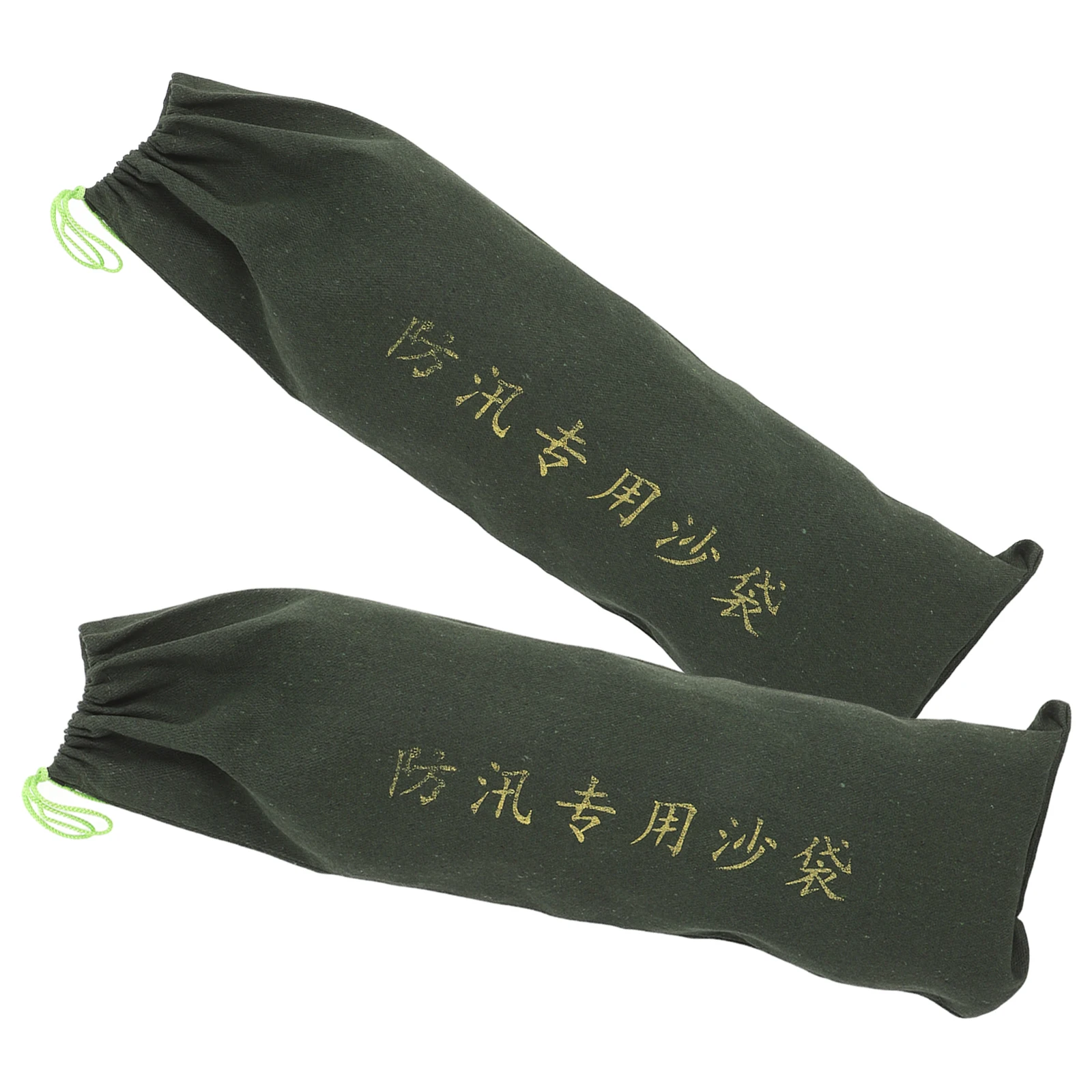 

2 Pcs Flood Control Sandbags Barrier Reusable Absorbent Barriers for Garage Door Dam Water Stopper Proof