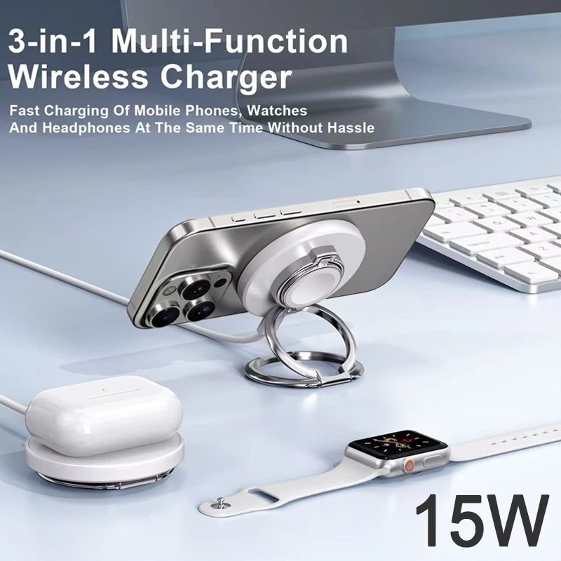 

15W MagSafe Magnetic 3 in1 Fast Wireless Charger Portable Base for IPhone16/15/14 Iwatch Bluetooth Headset Airpods3 Ring Bracket