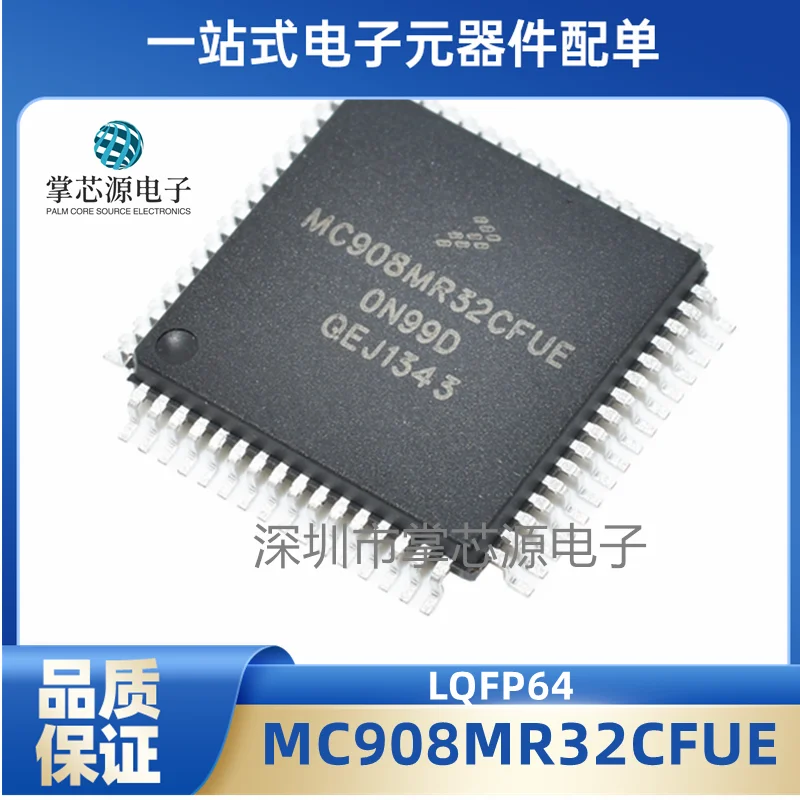 

The new MC908MR32CFUE MC68HC908MR32CFU can be burned and recorded in stock original genuine products