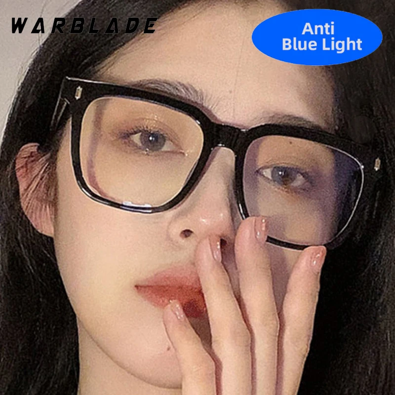 

Classic TR90 Square Frame Rice Nail Women Men Glasses Trendy Design Computer Play Games Eye Protection Anti-Blue Light Eyewear