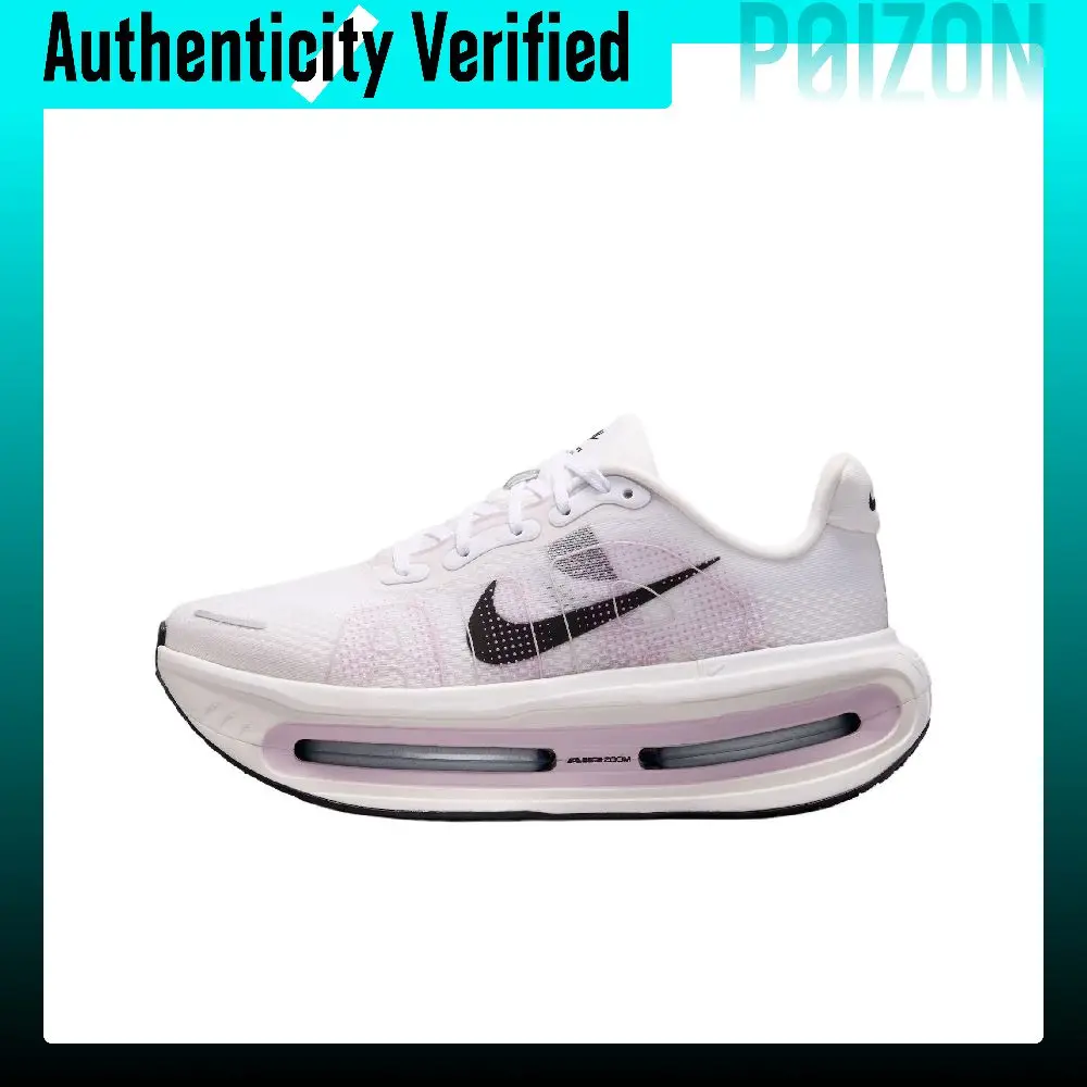 Nike Vomero Premium Breathable Low-top Running Shoes Unisex White Purple HM5973-103