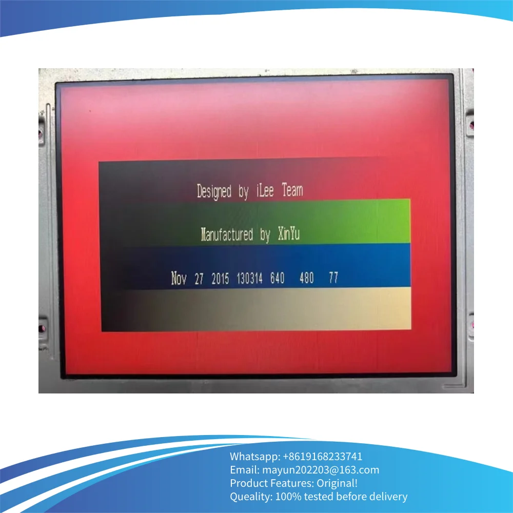 

LI10600T070HC7004 Industrial LCD screen 7 inches