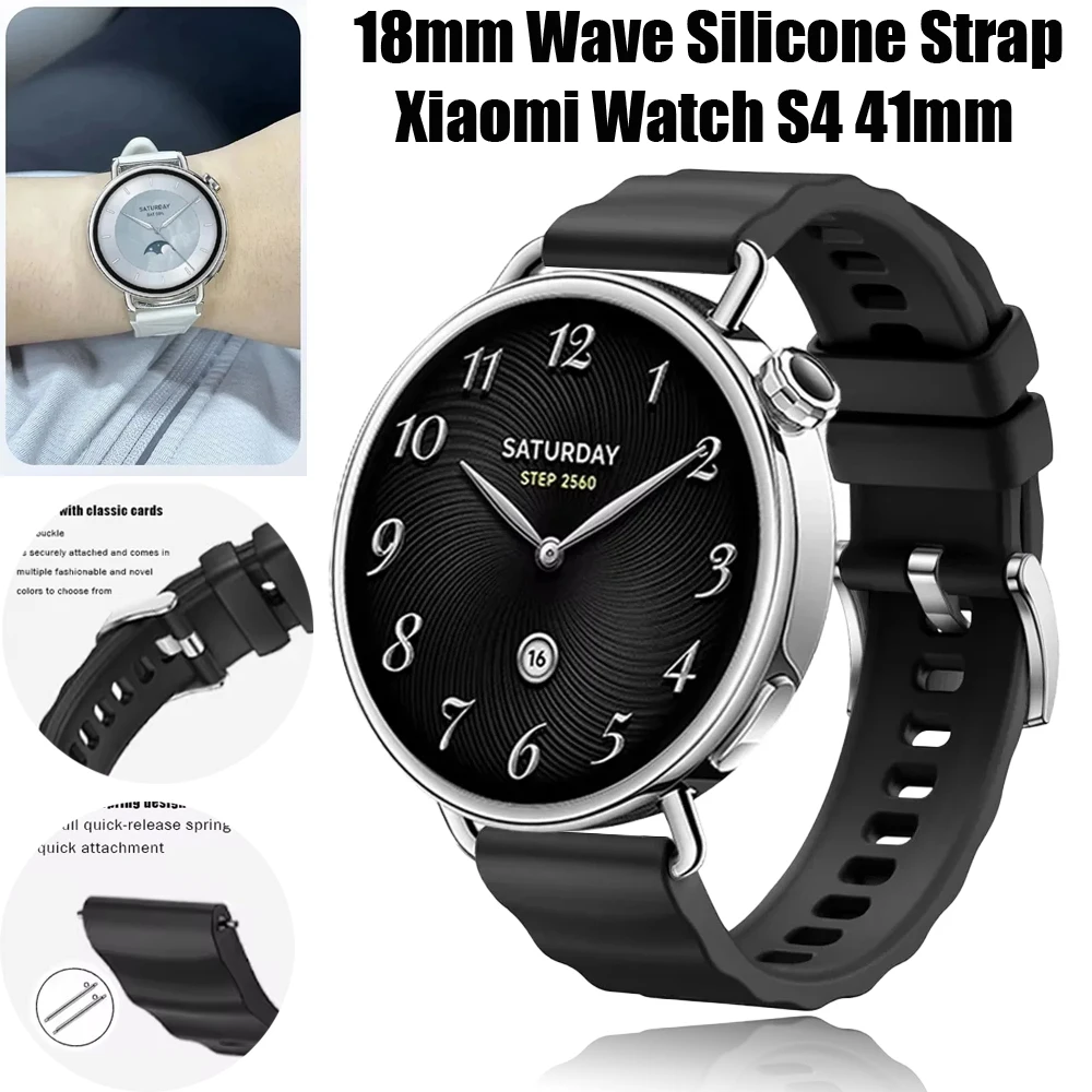 18mm Wave Silicone Strap for Xiaomi Watch S4 41mm Huawei Watch GT6 41mm Fashion Comfortable Bracelet OPPO Watch X3 Mini/X2 Mini