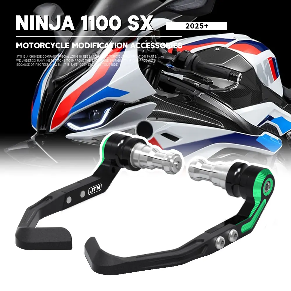 Ninja 1000 Sx 2025~… - image