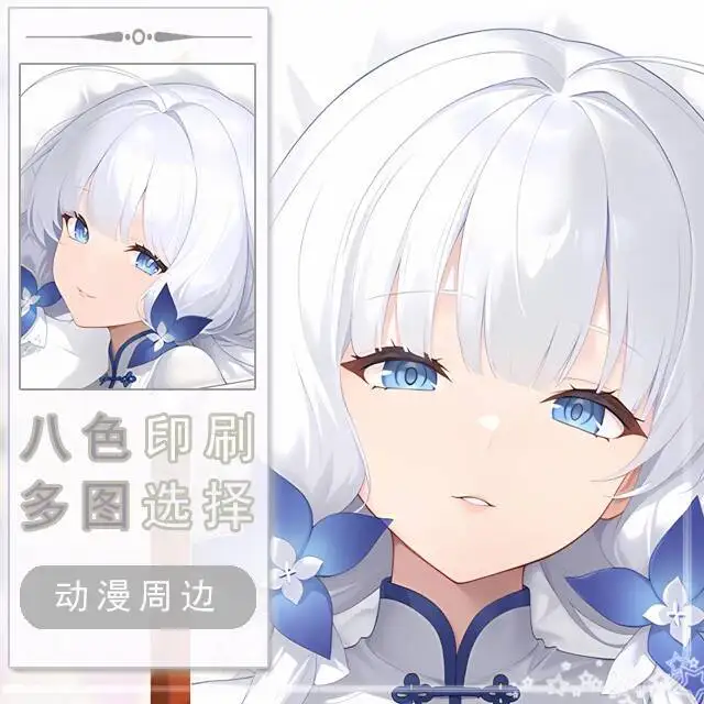 

Azur Lane ILLUSTRIOUS Dakimakura Hing Body Case Otaku Pillow Cushion Bed Linings Xmas Game