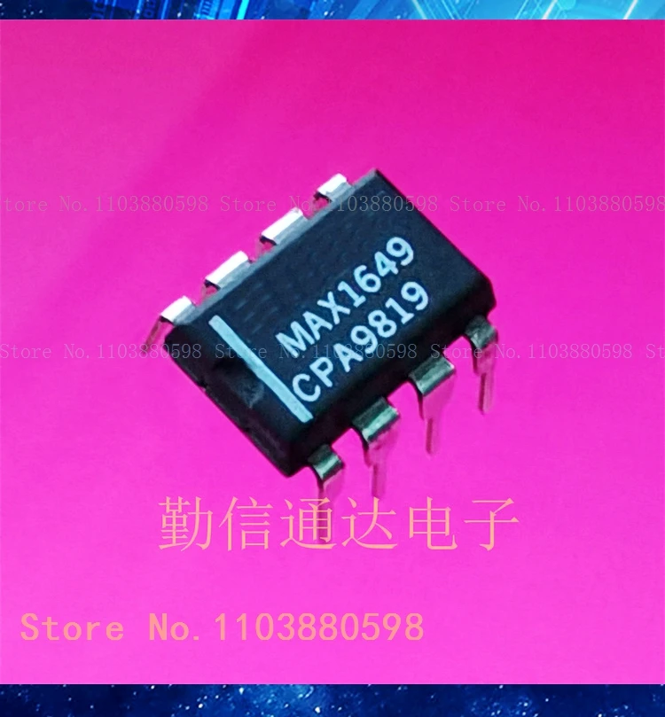 

MAX1649CPA DIP-8